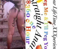San Gabriel Valley escorts - B🍩DEGA G🍩🍩DIES😋 CH🍪C🍪LATELY CHNA☕