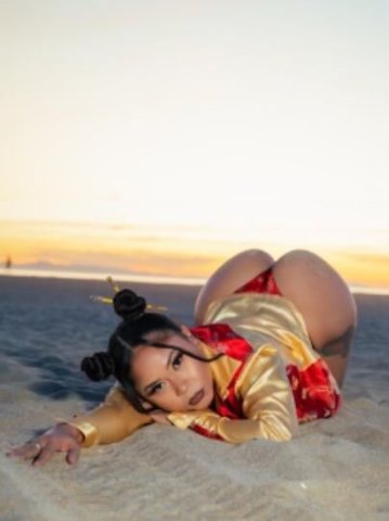 Your Favorite Asian Persuasion - 1