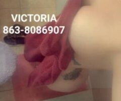 victoria visiting - Image 7