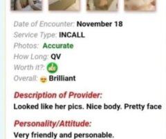LAST DAY OF MY SPECIAL 1 HR. SESSION FOR HALF HR. RATE !!!!I MAKE EM BLUSH🥰😍 FT. PRO MASSAGES!!! 💕💋 - Image 9
