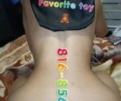 You like Toys Daddy 👀 Then cum over and let me show you how i got the name Favorite Toy 🧸 🍆💦🤤 Im in KcMo👀 Im Fetish friendly 😍 And im ready to Go🚦Not sending pics so don't ask🚫 Incall Only👀 Hit me when you're ready only 👀 - Image 2