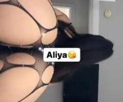 Tucson escorts - Warm tight honey pie 🥧🍯💦😻💕