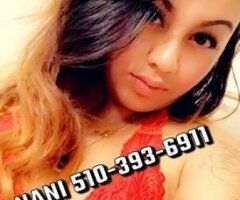San Mateo escorts - 🌟🌟🌟 AVAILABLE & READY🌟🌟🌟 Young Sexy Hawaiian Bombshell Ready to Play! 📞 CALL NOW