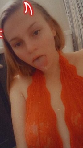 NEW IN TOWN💕| SNOWBUNNY PREGNANT MAMI 💦 - 1