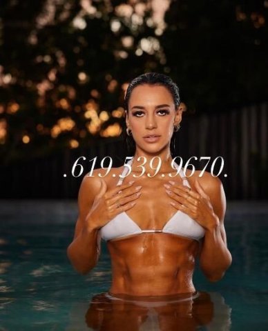 Available Now Busty Fun - 1