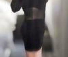 ⌛ RETIRING SOON ⏳ 🍒 SeXy n ThIcK MILF 🍒 ❤ AMAZING OrAl ExPeRiEnCe ❤ ✔ NO DEPOSIT - Image 7