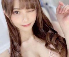 🔥🔥Asian HOT Sunny🔥🔥wet pussy💖 hungry for your touch and lick 💖available 💖Incall or outcall 24/7 - Image 2