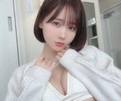 ♋♋🍡👅🍡👅XXXtremly Naughty Busty Asian Rita🍡👅🍡👅♋♋ - Image 2