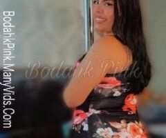 Sexy Latina BBW Goddess 🌹 QOS ♠ OUTCALL AVAILABLE! - Image 10