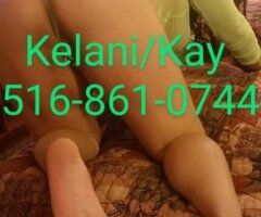 Long Island escorts - Cardate only *ISLIP & Surrounding areas💓💓❤Thick Latina.
