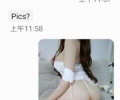 gorgeous asian thai chick vip bbbj bbbfs 🥰🥰🥰👄👄👄💋💋💋🌹🌹🌹🌲🌲🌲🍆🍆🍆🍆🍆🍆 - Image 3