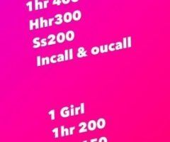 North Jersey escorts - 1 girl