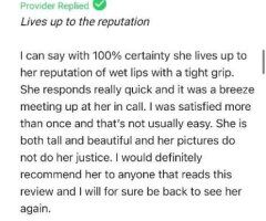 Outcalls Available Now Wetlips Tight Grip DEEP THROAT - Image 4