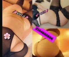 💖PINK💖 OUTCALL ONLY Nalgona Chichona🍑😈 tu chika Favorita😍 - Image 3