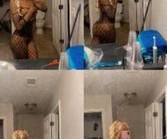 😍Pay to play😍 - Image 4