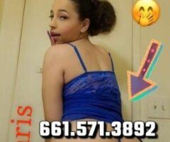 😋We Got Something You've Been Waiting For 📲Text Now Baby - Image 2