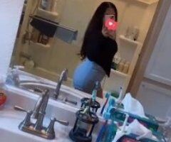 Stockton escorts - PHAT PUSSY WET & JUICY 💦
