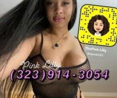 Pink Lilly YOUR NEW FAVORITE🌸 Facetime verify 💦 SEXY FREAK 😛 LET ME RELAX YOU💦💦 - Image 5