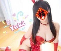 Long Island escorts - 👍5/2 💮 YUKI VIP @ Bohemia INCALL 🌙꧁ Asian Sexy Girl ꧂❤ Real Photo ❤꧁ ꧂✨🌸☀⎞New in Town⎛🌙🌺🌴 Asian Fun!🍆💦😋👑The Best Service in Town!👑