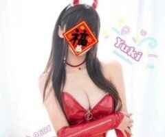 👍5/2 💮 YUKI VIP @ Bohemia INCALL 🌙꧁ Asian Sexy Girl ꧂❤ Real Photo ❤꧁ ꧂✨🌸☀⎞New in Town⎛🌙🌺🌴 Asian Fun!🍆💦😋👑The Best Service in Town!👑 - Image 7