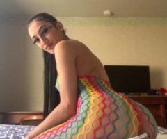 !💦🍭EXOTIC SEXY PETITE LATINA !!💦🍭CALL ME!! - Image 4
