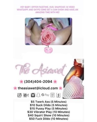 💕💦virtual 1 on 1🍫🍫NEW FUCK MACHINE😘 chocolate💦 never scam💦💕 - 1