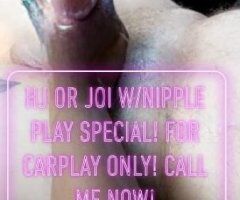 ❤Prostate Massage,Edging,JOI,More! INCALLS! READ THE AD 1ST,THEN CALL ME!!❤ I TRAVEL IN FAYETTEVILLE AND TO SURROUNDING AREAS,(DUNN,LUMBERTON,ABERDEEN,NEWTON GROVE,RALEIGH)! TRUCKER FRIENDLY! CALLS ONLY,NO TEXTS! (NO BLACK MEN,NO EXCEPTIONS) - Image 9