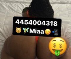 AVAILABLE 24/7❤ THE PUSSY COACH🐱⛹♀💦 ITs Game Day Let Me Play With Them 🏀💨😈😏SUPERSOAKER👅🤤🌊⭐ OUTCALLS ONLY, OUTCALLS ONLY ⭐🚫Bullshitters-Lowballers Will Blocked‼ - Image 7