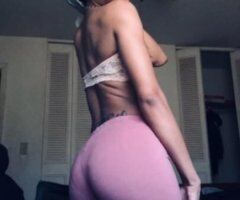 🦋 QV SPECIAL 🦋 💦PERFECT ASS😉OutCall/InCall💦 Available Now 💦 - Image 2