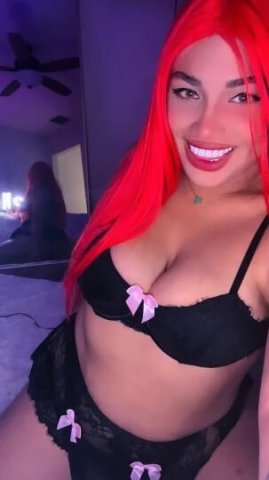 💦💦NUEVA LATINA EN TU CIUDAD💦💦 - 1