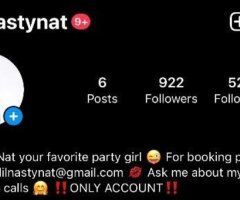 Exotic big booty party girl - Image 2