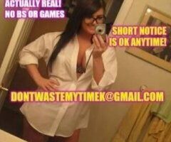 ^ Great Reviews! Normal Unique Curves ♡ * SnUggly! - Image 2