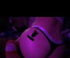Houston escorts - fun size German/lantia girl 💗 READY TO FUCK. ✅✅