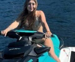Oregon Coast escorts - Petite and Playful. *** play with your new favorite toy!