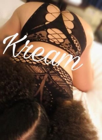🍒💦⭐MAKE ME KREAM⭐💦🍒 - 1