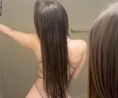 cum see me - Image 3