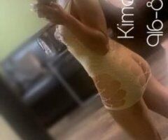 100 % REAL❤Gorgeous Petite Japanese Mixed Doll 🌟Ukiah’s Favorite Exotic Playmate❤HERE NOW! - Image 8