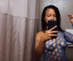 petite mixed babe looking for some fun ❤ - Image 7