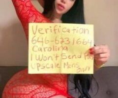 COLOMBIAN GIRL VISITING.. - Image 11