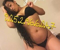 💄💄 Sexy CuRvy Asian 💄💄 in call❣ - Image 9