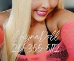 *NEW*NEW* COLUMBUS GA!! Hot Asian/Hawaiian BBW🍭🍬 Big ass! 🎀🍭🎀Real Photos🍬🎀SERVICE~ FULL 🍭Tight Pussy💦💦🎀🍬 Incall Only 🏨 24/7 - Image 6