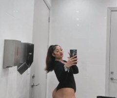 super Juicy 🍑💕🍑💕🍑💕🍑 Killer Curve 💕💕💕🍑💕🍑Pouty lips - Image 1