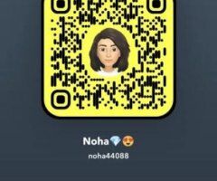 💦Facetime Fun👅BBW ᴏʟᴅ ᴅɪᴠᴏʀᴄᴇᴅ MOM👻 Add my Snapchat👉noha44088📱Add my telegram👉@Noha0635x 💚📞INCAL or out call🚘car call🚗 I DO SELL MY SPECIALS Content🎞 Premimum Snapchat sell💚 AVAILABLE 24hrs🦋 - 40 - Image 5