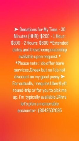 incalls only - 23 - 1