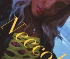 Ethiopian Cuban Fetish Friendly Vixen visits - Image 9