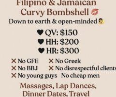 Elite Curvy Companion in lanham 💎 Discreet & Dependable island girl 🇯🇲🇵🇭 incalls only - 32 - Image 3