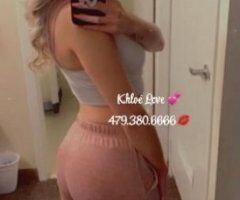 Sweet Like Sugar, Hot Like Fire – Khloe 💋 - 26 - Image 1