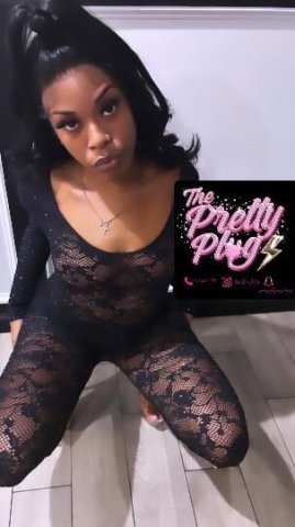 SURPRISE 🥳 What’s Under Your Tree 🎄 ITZ MEE 👅 ! Desire 😼 Ready To Stuff Me 🤩 - 1