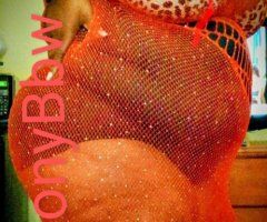 🍑 Sizzling Ebony BBW Specials 💋 - Treasure Coast 🍯 - Image 9