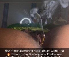 🔞💦📞Nasty On The Net 🌐 All Virtual🎬 All Kinds Of Freaky😈 👩🏾⚕️Fetish Therapy 🛜 Online Freak Sessions, Submissive, Seductive & Strictly Online 👣💋. - 26 - Image 6